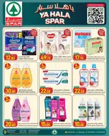 SPAR Qatar offers from 24 to 30 September 2026 Ya Hala Spar Offers - Page 9