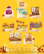 SPAR Qatar offers from 24 to 30 September 2026 Ya Hala Spar Offers - Page 5