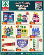 SPAR Qatar offers from 24 to 30 September 2026 Ya Hala Spar Offers - Page 10