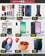 SPAR Qatar offers from 24 to 30 September 2026 Ya Hala Spar Offers - Page 15