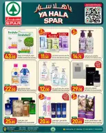 SPAR Qatar offers from 24 to 30 September 2026 Ya Hala Spar Offers - Page 8