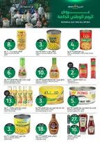 Aljazera Markets Saudi Arabia offers from 10 to 16 Rabiʻ II 1448 AH (23 – 29 September 2026) SAUDI NATIONAL DAY - Page 29