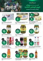 Aljazera Markets Saudi Arabia offers from 10 to 16 Rabiʻ II 1448 AH (23 – 29 September 2026) SAUDI NATIONAL DAY - Page 31
