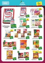 Al Rayah Market Saudi Arabia offers from 10 to 16 Rabiʻ II 1448 AH (23 – 29 September 2026) SAUDI NATIONAL DAY - Page 24