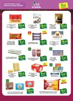 Al Rayah Market Saudi Arabia offers from 10 to 16 Rabiʻ II 1448 AH (23 – 29 September 2026) SAUDI NATIONAL DAY - Page 5