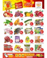 Makkah Hypermarkets Saudi Arabia offers from 11 to 17 Rabiʻ II 1448 AH (24 – 30 September 2026) Just 1 SAR - Page 2