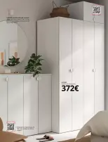 عروض ايكيا إسبانيا من ١ سبتمبر ٢٠٢٦ حتى ٣١ يناير ٢٠٢٧ عروض تنظيم المنزل - صفحة 13