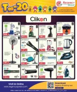 Regency Shopping Complex Qatar offers from 24 September to 11 October 2026 Exciting Figures - Page 7