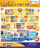Regency Shopping Complex Qatar offers from 24 September to 11 October 2026 Exciting Figures - Page 4
