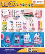 Regency Shopping Complex Qatar offers from 24 September to 11 October 2026 Exciting Figures - Page 10