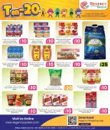 Regency Shopping Complex Qatar offers from 24 September to 11 October 2026 Exciting Figures - Page 12