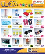 Regency Shopping Complex Qatar offers from 24 September to 11 October 2026 Exciting Figures - Page 9