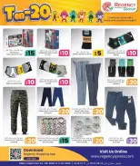 Regency Shopping Complex Qatar offers from 24 September to 11 October 2026 Exciting Figures - Page 11
