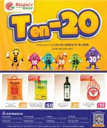 Regency Shopping Complex Qatar offers from 24 September to 11 October 2026 Exciting Figures - Page 1