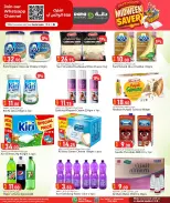 Dana Qatar offers from 27 to 29 September 2026 MIDWEEK SAVER - Page 3
