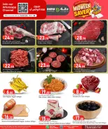 Dana Qatar offers from 27 to 29 September 2026 MIDWEEK SAVER - Page 15