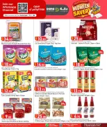 Dana Qatar offers from 27 to 29 September 2026 MIDWEEK SAVER - Page 6