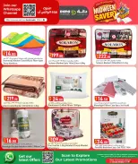 Dana Qatar offers from 27 to 29 September 2026 MIDWEEK SAVER - Page 2