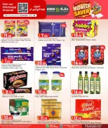 Dana Qatar offers from 27 to 29 September 2026 MIDWEEK SAVER - Page 11