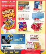 Dana Qatar offers from 27 to 29 September 2026 MIDWEEK SAVER - Page 1