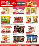 Dana Qatar offers from 27 to 29 September 2026 MIDWEEK SAVER - Page 8