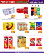 Mega Mart Qatar offers from 27 September to 7 October 2026 Month End Shopping - Page 7