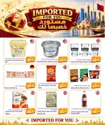 Mega Mart Qatar offers from 27 September to 7 October 2026 Month End Shopping - Page 3