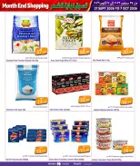Mega Mart Qatar offers from 27 September to 7 October 2026 Month End Shopping - Page 9