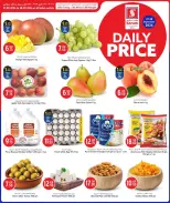 Safari hypermarket Qatar offers from 27 to 28 September 2026 Daily Price - Page 2