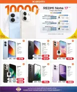 Rawabi Markets Qatar offers from 27 September to 12 October 2026 Digital Delights - Page 2