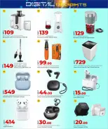 Rawabi Markets Qatar offers from 27 September to 12 October 2026 Digital Delights - Page 7