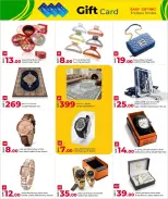 Grand & Al Rawabi Qatar offers from 27 September to 10 October 2026 Mega Shopping Carnival Deals - Page 15