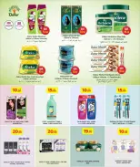 Grand & Al Rawabi Qatar offers from 27 September to 10 October 2026 Mega Shopping Carnival Deals - Page 20