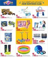 Grand & Al Rawabi Qatar offers from 27 September to 10 October 2026 Mega Shopping Carnival Deals - Page 18