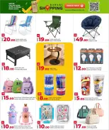 Grand & Al Rawabi Qatar offers from 27 September to 10 October 2026 Mega Shopping Carnival Deals - Page 17