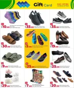 Grand & Al Rawabi Qatar offers from 27 September to 10 October 2026 Mega Shopping Carnival Deals - Page 11