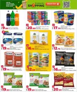 Grand & Al Rawabi Qatar offers from 27 September to 10 October 2026 Mega Shopping Carnival Deals - Page 3