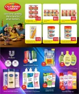 Grand & Al Rawabi Qatar offers from 27 September to 10 October 2026 Mega Shopping Carnival Deals - Page 2