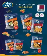 Grand & Al Rawabi Qatar offers from 27 September to 10 October 2026 Mega Shopping Carnival Deals - Page 24