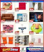 Dana Hypermarkets offers in Tryq Slwa, Nayjh from 27 to 29 September 2026 Super Saver - Page 8