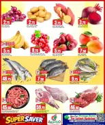 Dana Hypermarkets offers in Tryq Slwa, Nayjh from 27 to 29 September 2026 Super Saver - Page 2