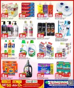 Dana Hypermarkets offers in Tryq Slwa, Nayjh from 27 to 29 September 2026 Super Saver - Page 7