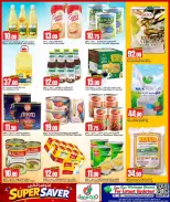 Dana Hypermarkets offers in Tryq Slwa, Nayjh from 27 to 29 September 2026 Super Saver - Page 6