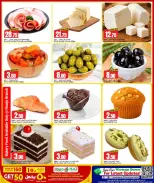 Dana Hypermarkets offers in Tryq Slwa, Nayjh from 27 to 29 September 2026 Super Saver - Page 3