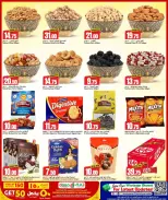 Dana Hypermarkets offers in Tryq Slwa, Nayjh from 27 to 29 September 2026 Super Saver - Page 5