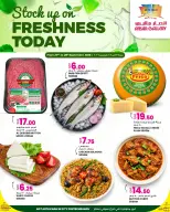 Ansar Gallery Qatar offers from 27 to 28 September 2026 Fresh Deals - Page 2