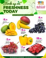 Ansar Gallery Qatar offers from 27 to 28 September 2026 Fresh Deals - Page 1