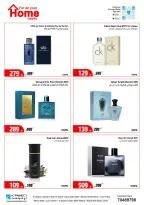 IConnect Qatar offers from 24 to 30 September 2026 Buy More Save More - Page 17