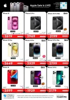 IConnect Qatar offers from 24 to 30 September 2026 The Most Powerful iPhone Offerings - Page 4
