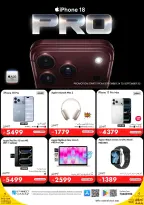 IConnect Qatar offers from 24 to 30 September 2026 The Most Powerful iPhone Offerings - Page 1